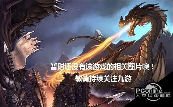 剑玲珑之我是仙凡好玩吗 剑玲珑之我是仙凡玩法简介