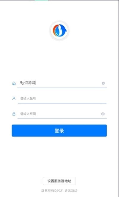 欢乐云慧巡检