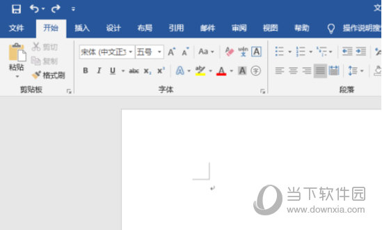 Word2019怎么设置背景图片 插入图像方法