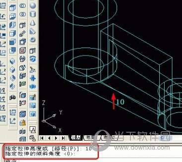 AutoCAD2018如何建模 CAD2018三维建模教程