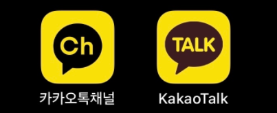 kakaotalk