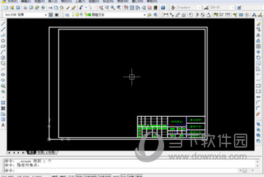 AutoCAD2018怎么绘制图框和标题栏 标准图框及标题栏制作教程