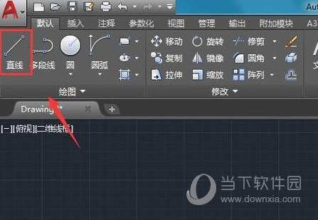 AutoCAD2018怎么画螺栓 绘制三维螺栓教程