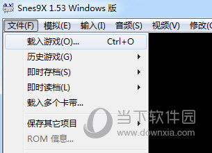 Snes9x怎么导入游戏 一个步骤即可解决