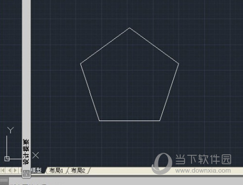 AutoCAD2018怎么画多边形 让你轻松绘制