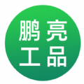 https://www.huguan123.com/android/358027.html