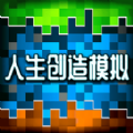 https://www.huguan123.com/game/358864.html