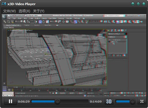 3D播放器(x3D-Video Player)