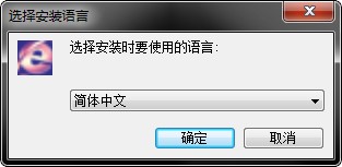 光云浏览器