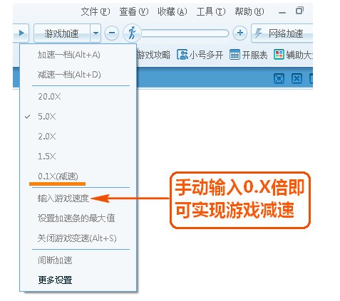 糖果游戏浏览器