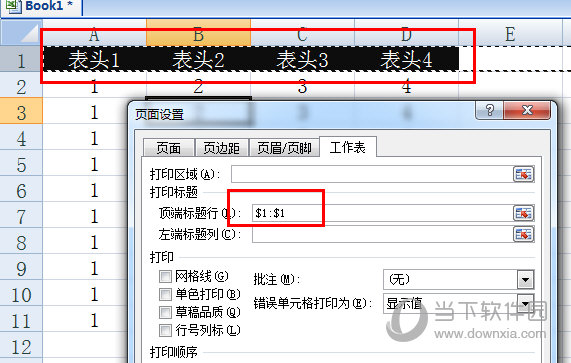 Excel打印表头每页都有怎么设置 一个选项就能做到