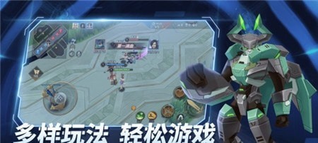 王者别嚣张5v5