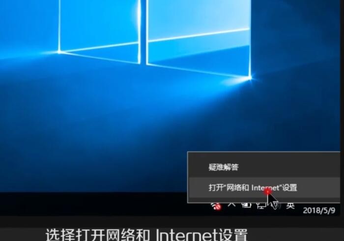 怎么用电脑查看wifi密码