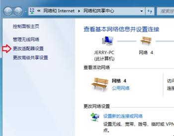 手机数据线连接电脑上网可以吗(2)