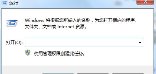 win7自动获取不了ip怎么办