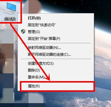 win10设置打不开怎么办(1)