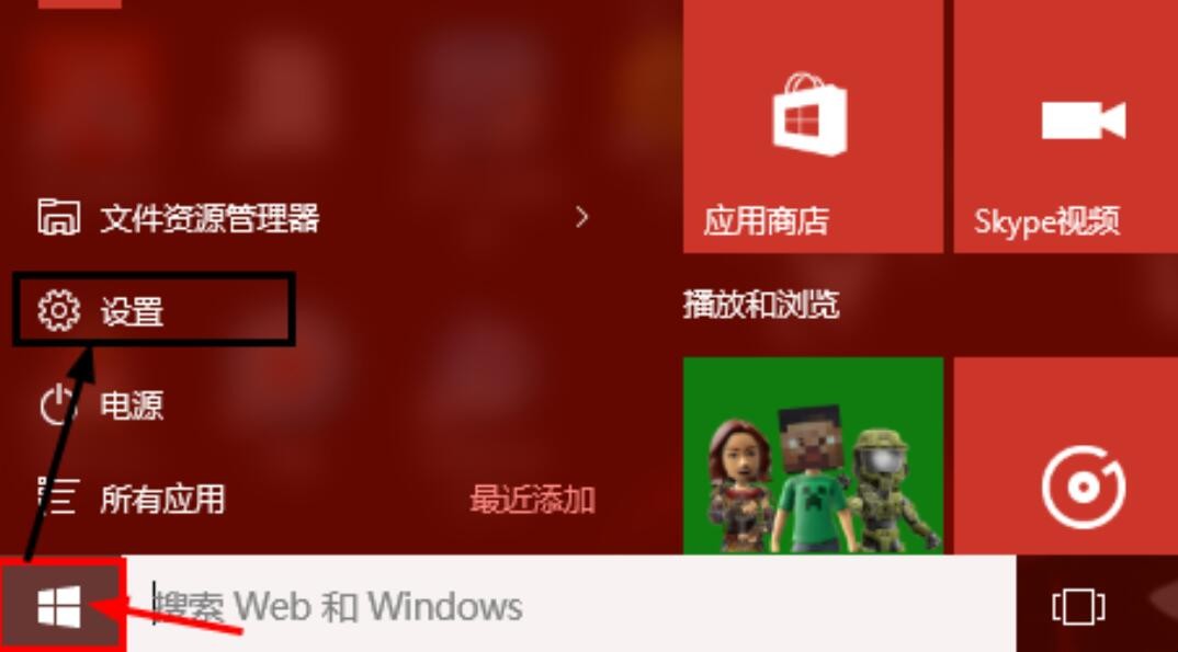 win10笔记本搜索不到自家的wifi怎么办(1)