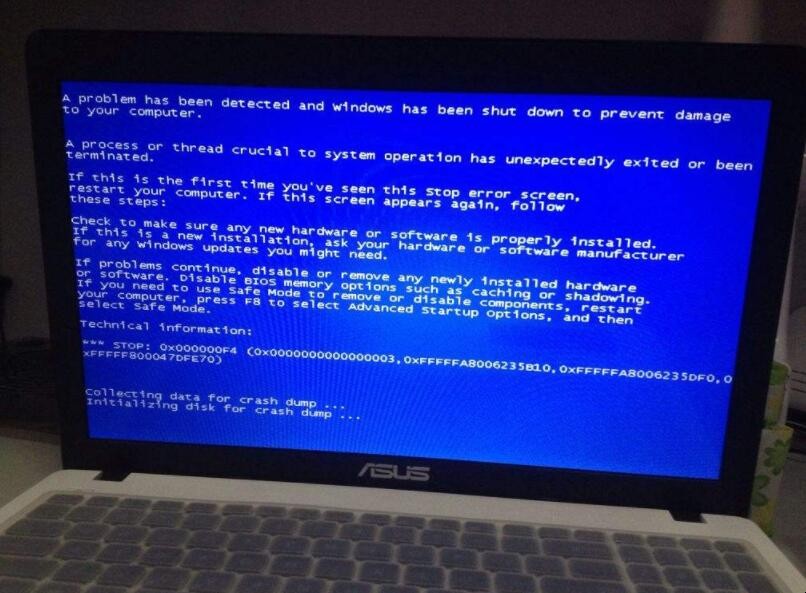 笔记本电脑出现蓝屏怎么办