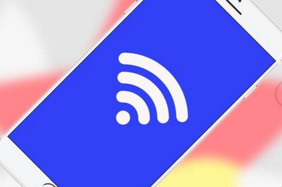 WiFi信号弱如何解决