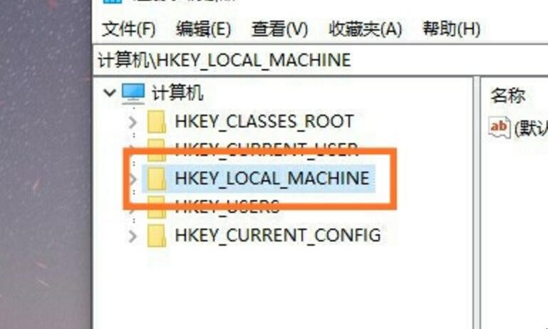 win10产品密钥在哪里能找到(1)