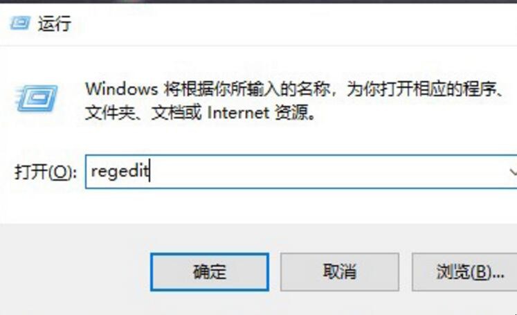 win10产品密钥在哪里能找到