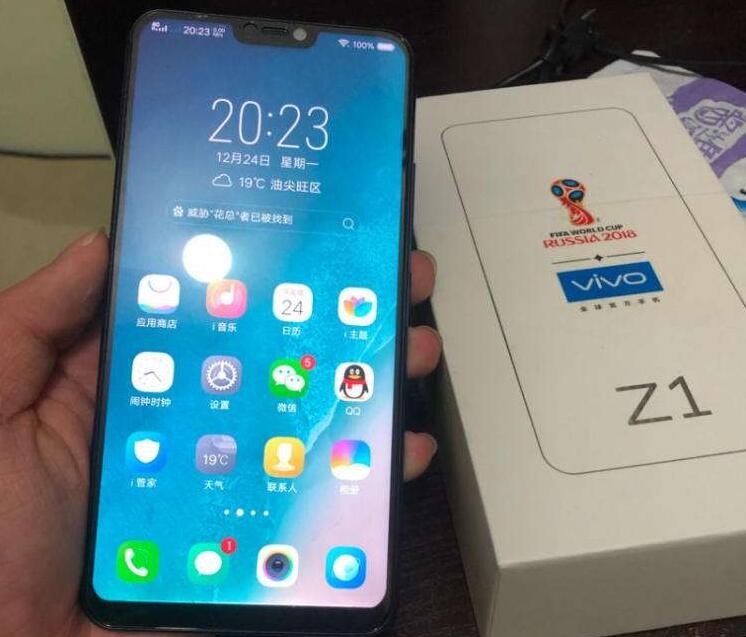 vivoz1屏幕尺寸是多少