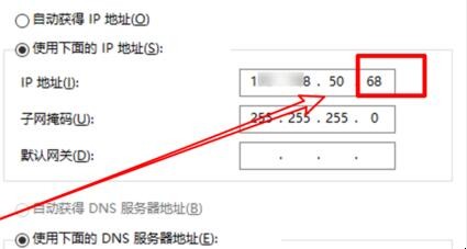 路由器修改密码后上不了网怎么办(8)