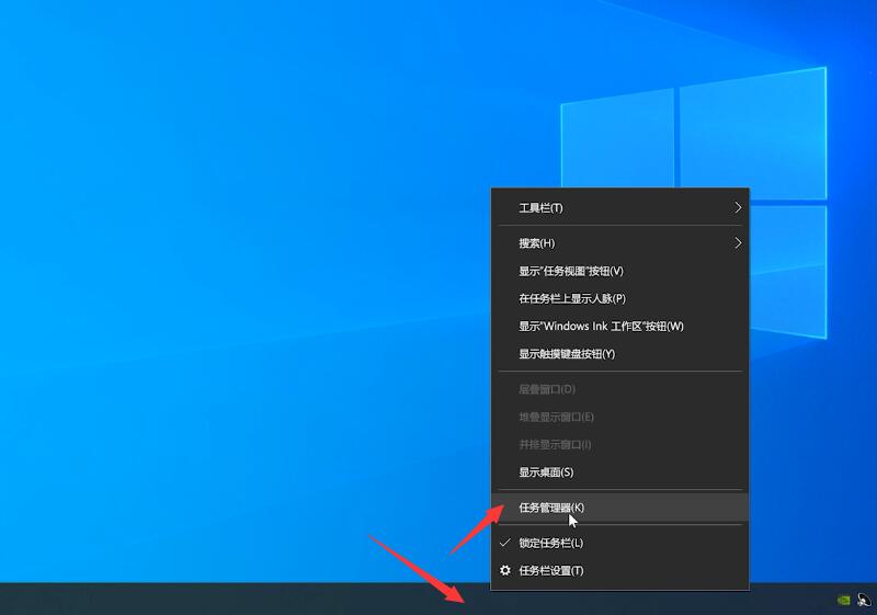 win10桌面不显示任何东西(3)