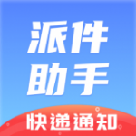 https://www.huguan123.com/android/367455.html