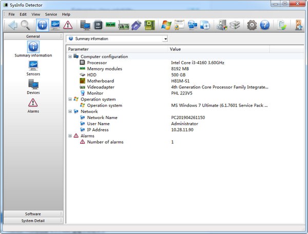 SysInfo Detector(硬件检测软件)