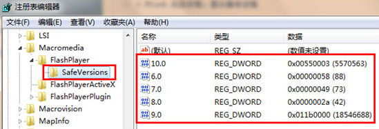 搜狐视频客户端电脑版