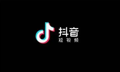 抖音游戏发行人计划怎么起号 抖音游戏发行人计划审核要多久