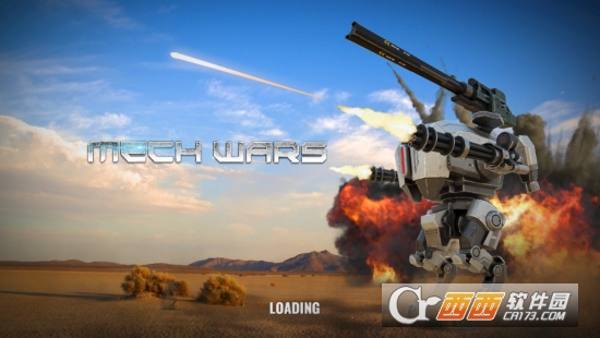 Mech Wars(机械大战)