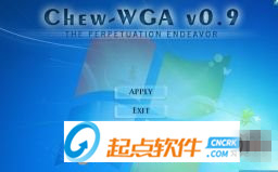 win7企业版激活工具(Chew-WGA)