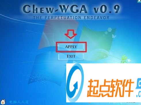 win7企业版激活工具(Chew-WGA)