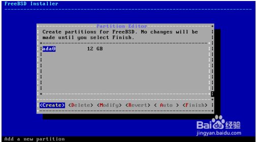 unix操作系统(FreeBSD)