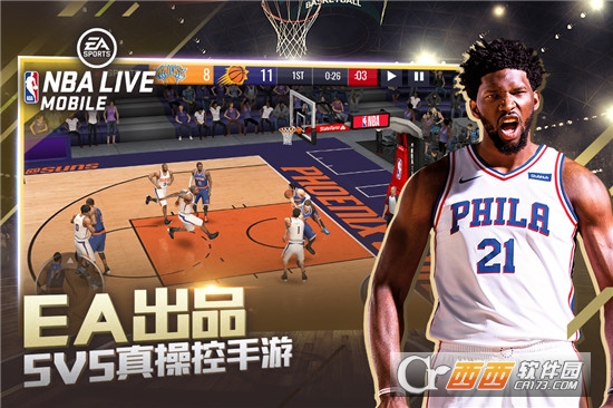 NBA LIVE