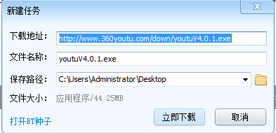 YOUTU Designer Cloud(有图数字创意工具)