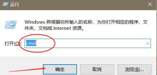 wifi密码查看方法介绍