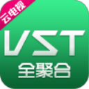 vst全聚合电脑版