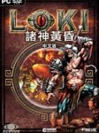 洛基（LOKI）全版本 多功能修改器全集（本修改器全集中共包含5款修改器，目前