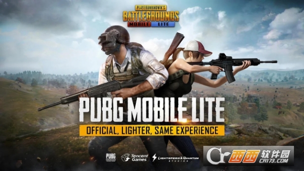 PUBG MOBILE LITE(刺激战场低配版游戏)