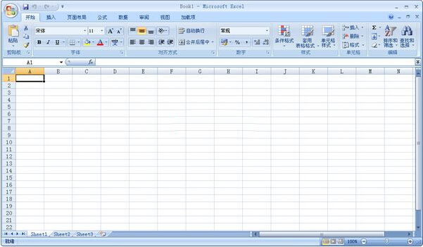 Excel 2007 正式版(WPS)