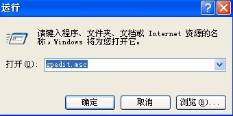 Internet Explorer(IE7)