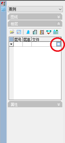 天正建筑2013 64位