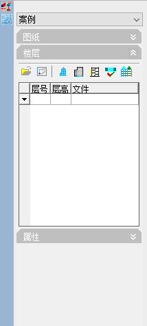 天正建筑2013 64位