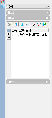 天正建筑2013 64位