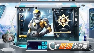 pubg国际服最新版2022