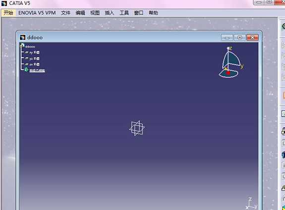 catia v5r20