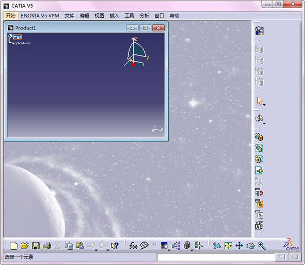 catia v5r20